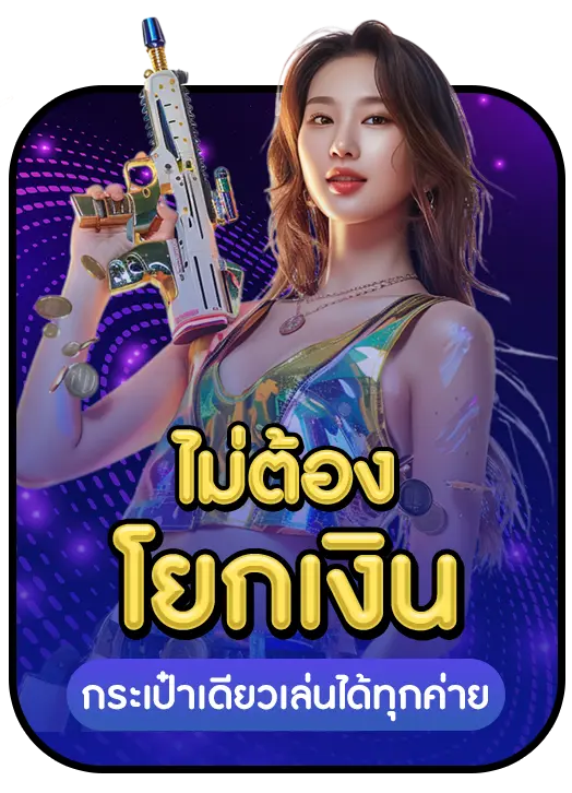 DEMO SLOT 168 strength 2 DEMO SLOT 168 strength 2