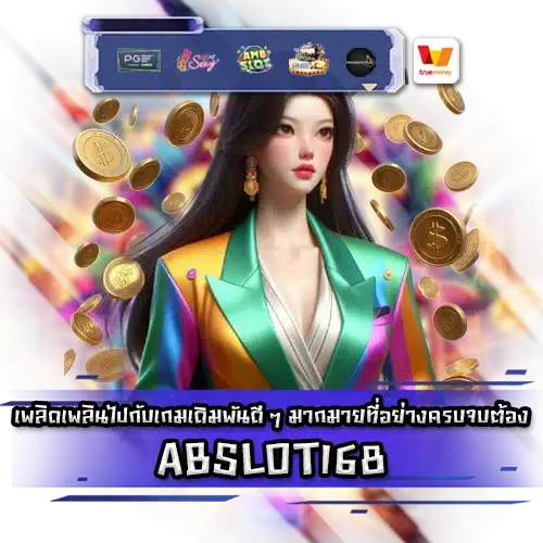 ABSLOT168 ABSLOT168 SLOT