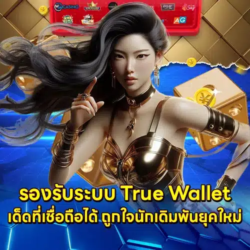 Try playing slots at the direct website 168 (2) Try playing slots at the direct website 168 (2)